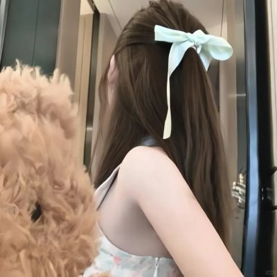 燃烬