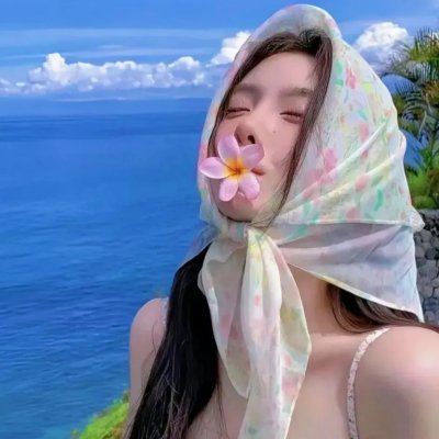 再见已是白月光