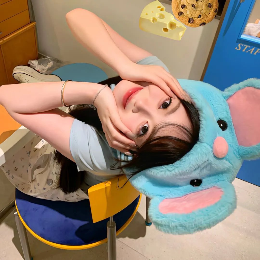 爱酒店
