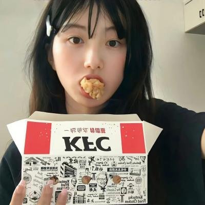 恋爱中的男人
